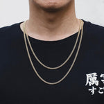 Load image into Gallery viewer, 3mm Cuban Curb Chain 22" For Men