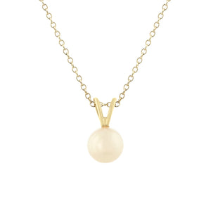 14k Solid Gold Tiny Akoya Pearl